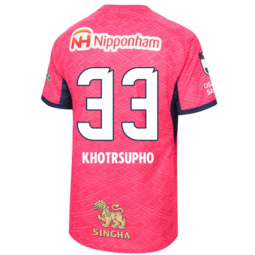 Danxen Kinder Tawan Khotrsupho #33 Sakura Rosa Weiß Heimtrikot Trikot 2025/26 T-Shirt Österreich