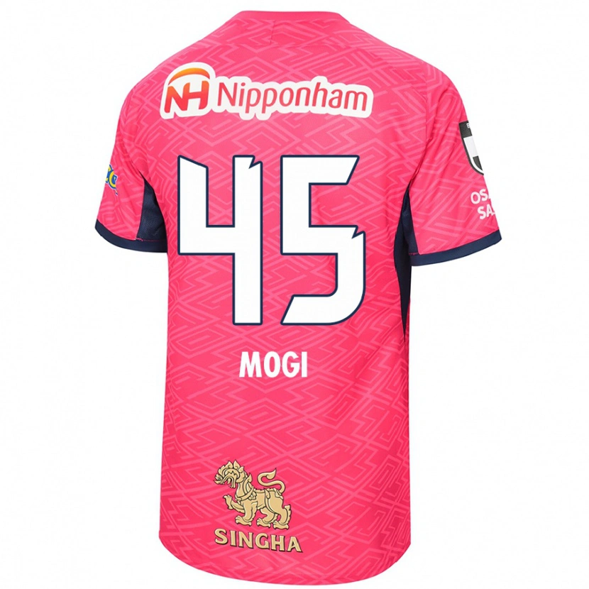 Danxen Kinder Shu Mogi #45 Sakura Rosa Weiß Heimtrikot Trikot 2025/26 T-Shirt Österreich