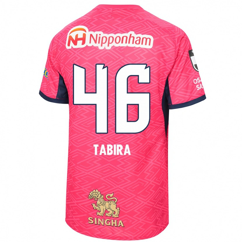 Danxen Kinder Tatsuya Tabira #46 Sakura Rosa Weiß Heimtrikot Trikot 2025/26 T-Shirt Österreich
