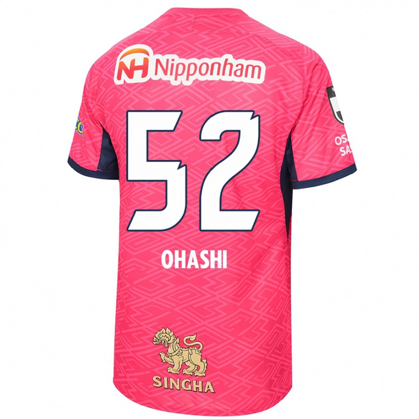 Danxen Kinder Kota Ohashi #52 Sakura Rosa Weiß Heimtrikot Trikot 2025/26 T-Shirt Österreich