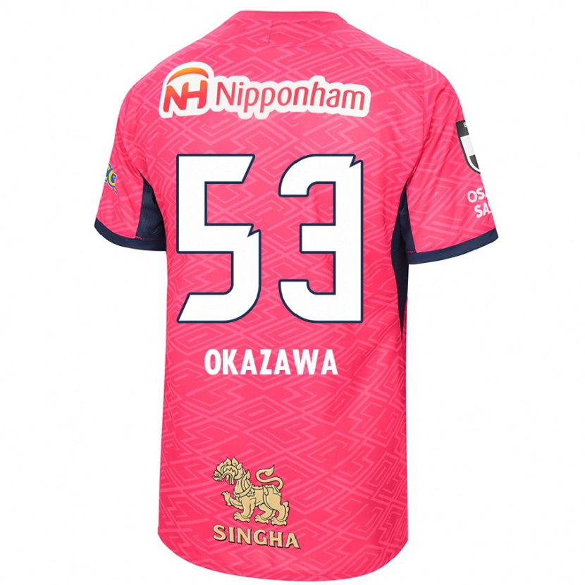 Danxen Kinder Kosei Okazawa #53 Sakura Rosa Weiß Heimtrikot Trikot 2025/26 T-Shirt Österreich
