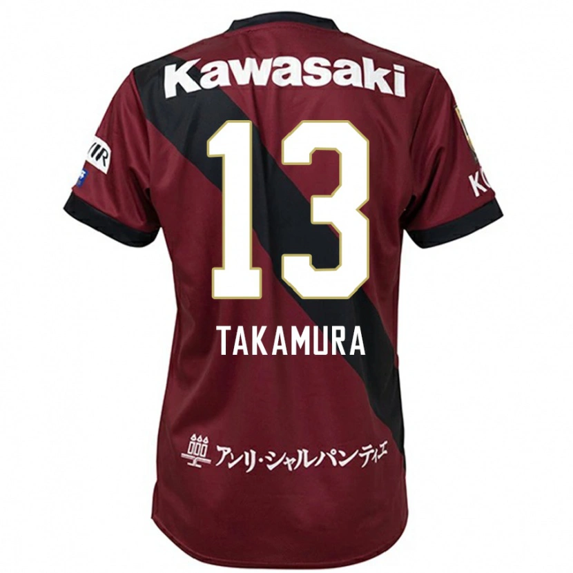 Danxen Kinder Tokiya Takamura #13 Burgunder Schwarz Heimtrikot Trikot 2025/26 T-Shirt Österreich