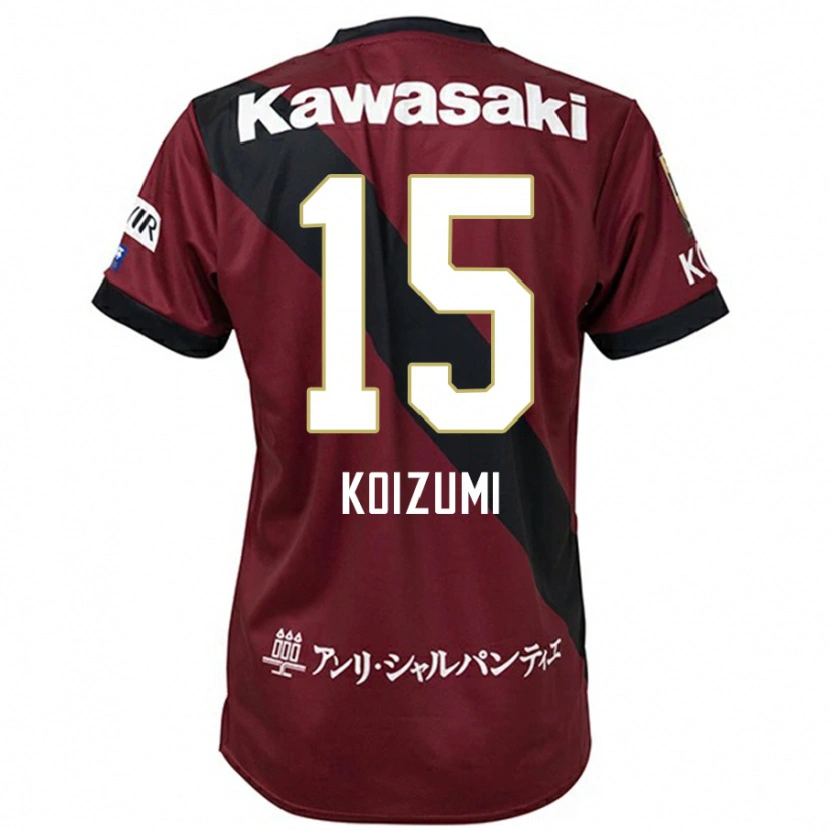 Danxen Kinder Fuga Koizumi #15 Burgunder Schwarz Heimtrikot Trikot 2025/26 T-Shirt Österreich
