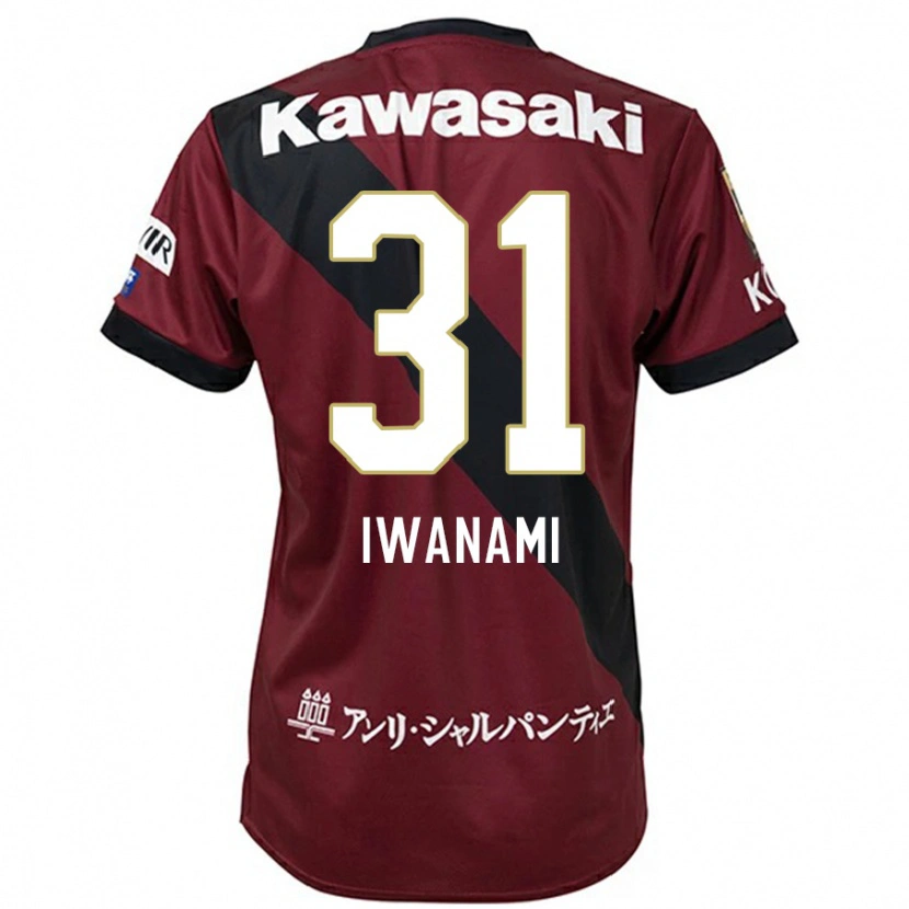 Danxen Kinder Takuya Iwanami #31 Burgunder Schwarz Heimtrikot Trikot 2025/26 T-Shirt Österreich