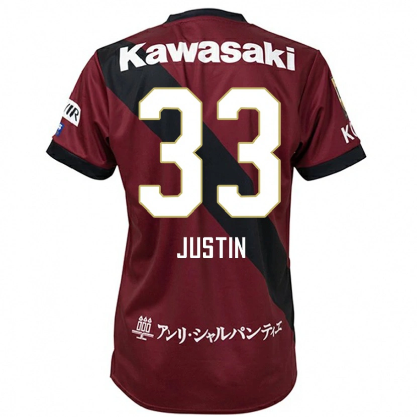 Danxen Kinder Justin Homma #33 Burgunder Schwarz Heimtrikot Trikot 2025/26 T-Shirt Österreich