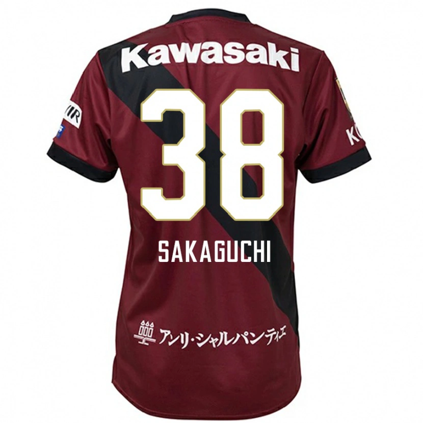 Danxen Kinder Yuki Sakaguchi #38 Burgunder Schwarz Heimtrikot Trikot 2025/26 T-Shirt Österreich