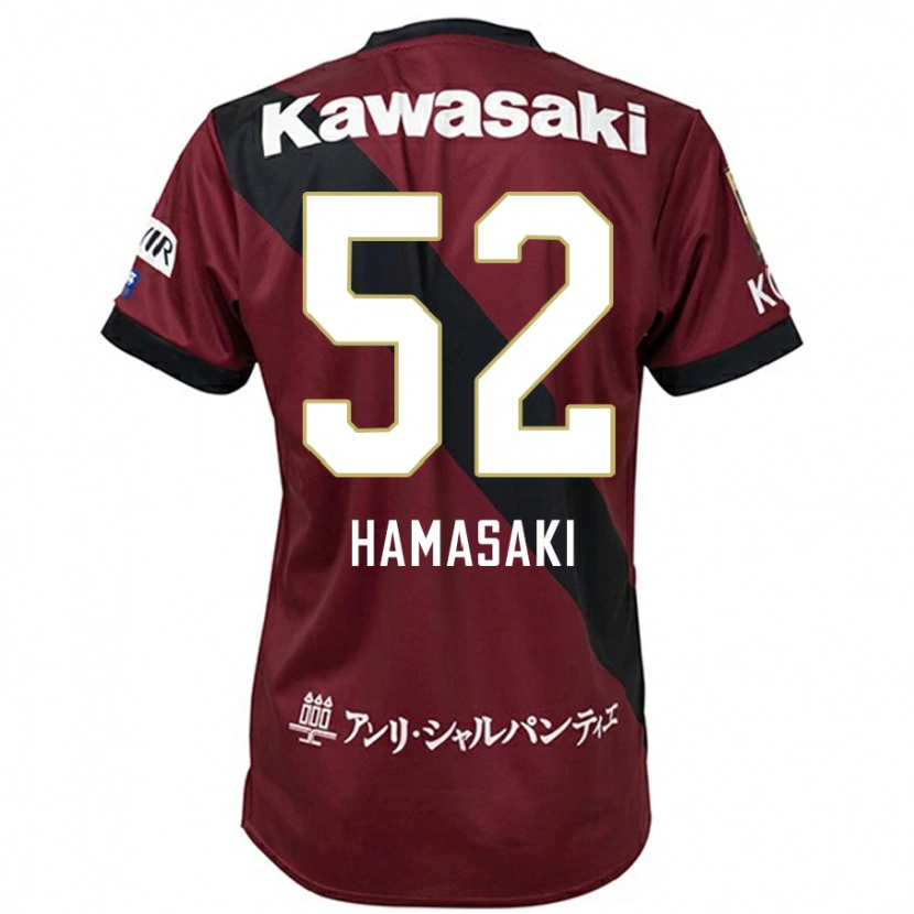 Danxen Kinder Kento Hamasaki #52 Burgunder Schwarz Heimtrikot Trikot 2025/26 T-Shirt Österreich