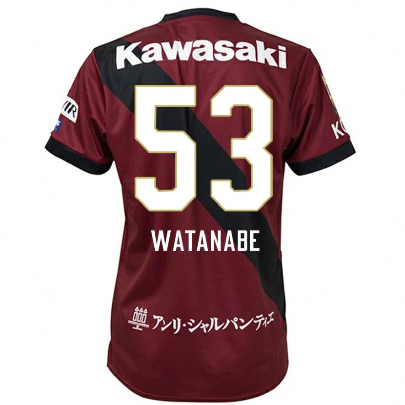 Danxen Kinder Hayato Watanabe #53 Burgunder Schwarz Heimtrikot Trikot 2025/26 T-Shirt Österreich