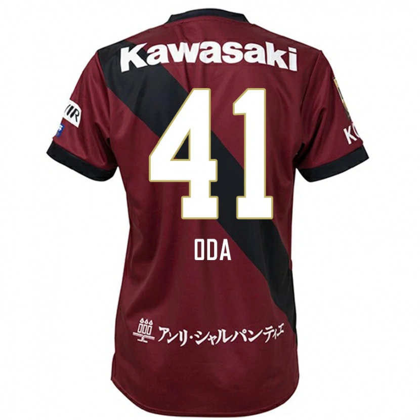 Danxen Kinder Yutaro Oda #41 Burgunder Schwarz Heimtrikot Trikot 2025/26 T-Shirt Österreich