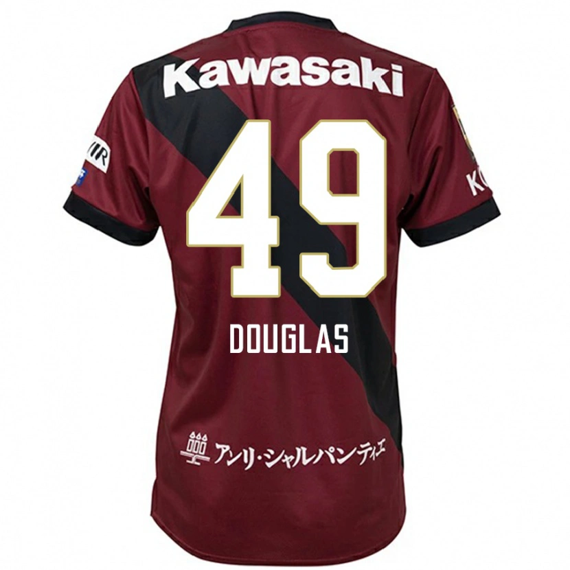 Danxen Kinder Douglas #49 Burgunder Schwarz Heimtrikot Trikot 2025/26 T-Shirt Österreich