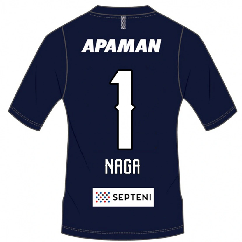 Danxen Kinder Takumi Nagaishi #1 Königsblau Weiß Heimtrikot Trikot 2025/26 T-Shirt Österreich