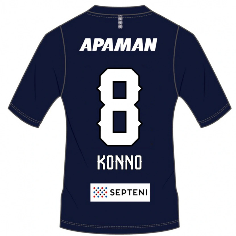 Danxen Kinder Kazuya Konno #8 Königsblau Weiß Heimtrikot Trikot 2025/26 T-Shirt Österreich