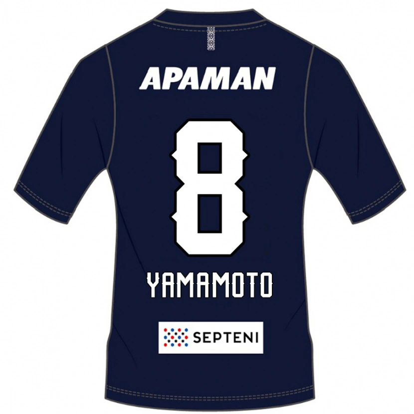 Danxen Kinder Shunsuke Yamamoto #8 Königsblau Weiß Heimtrikot Trikot 2025/26 T-Shirt Österreich