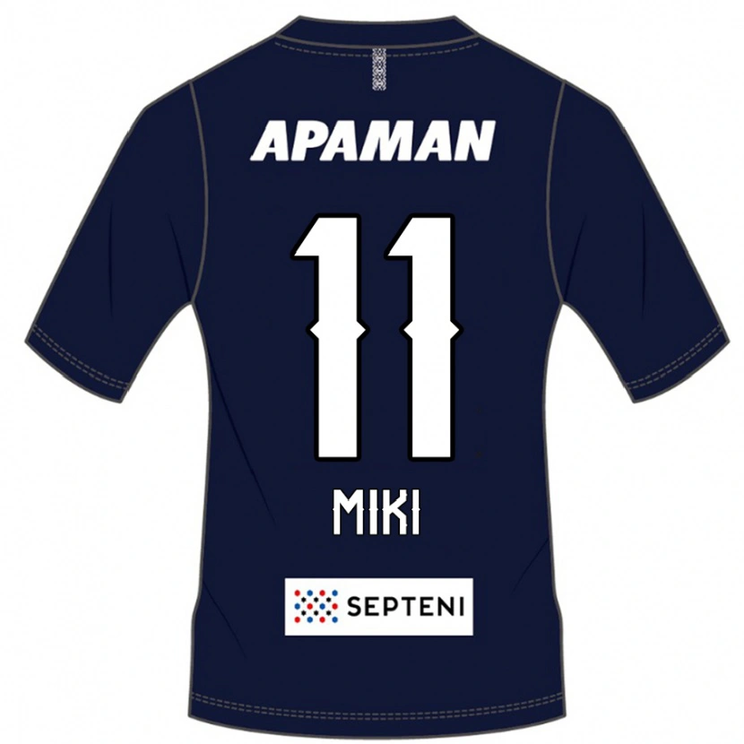 Danxen Kinder Tomoya Miki #11 Königsblau Weiß Heimtrikot Trikot 2025/26 T-Shirt Österreich
