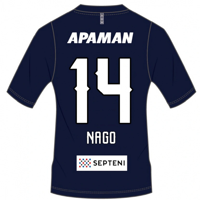 Danxen Kinder Shintaro Nago #14 Königsblau Weiß Heimtrikot Trikot 2025/26 T-Shirt Österreich