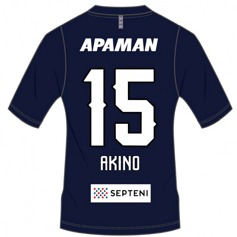 Danxen Kinder Hiroki Akino #15 Königsblau Weiß Heimtrikot Trikot 2025/26 T-Shirt Österreich