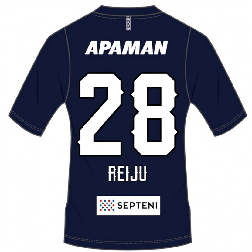 Danxen Kinder Reiju Tsuruno #28 Königsblau Weiß Heimtrikot Trikot 2025/26 T-Shirt Österreich