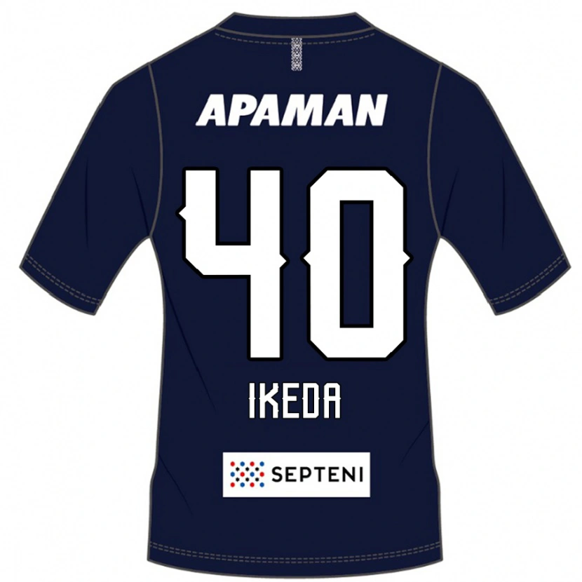 Danxen Kinder Jurato Ikeda #40 Königsblau Weiß Heimtrikot Trikot 2025/26 T-Shirt Österreich