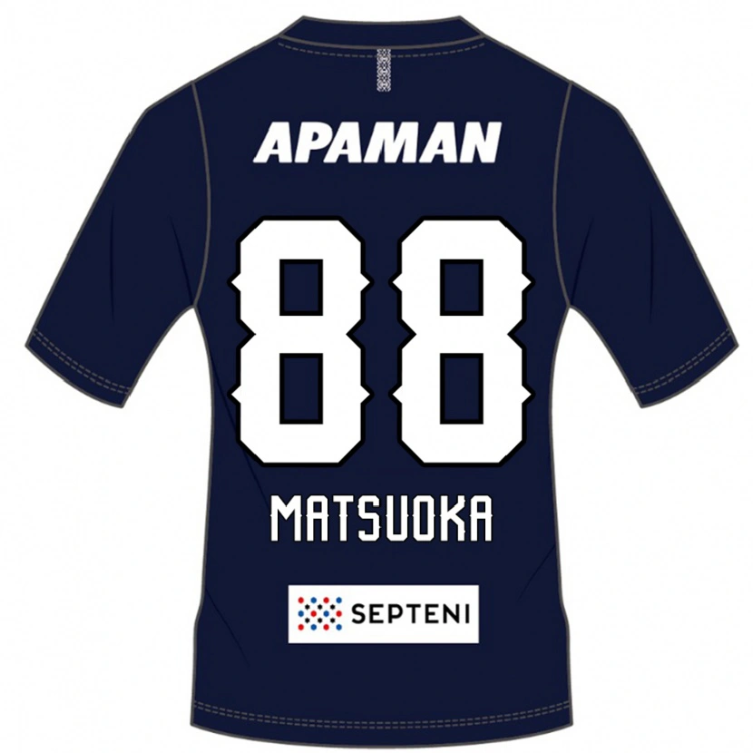 Danxen Kinder Daiki Matsuoka #88 Königsblau Weiß Heimtrikot Trikot 2025/26 T-Shirt Österreich