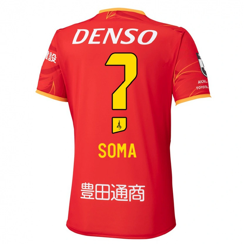 Danxen Kinder Yuki Soma #0 Rot Gelb Heimtrikot Trikot 2025/26 T-Shirt Österreich