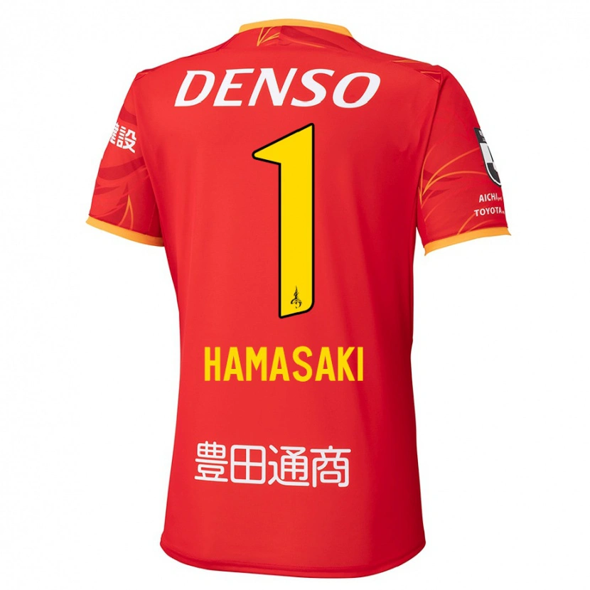 Danxen Kinder Shiki Hamasaki #1 Rot Gelb Heimtrikot Trikot 2025/26 T-Shirt Österreich