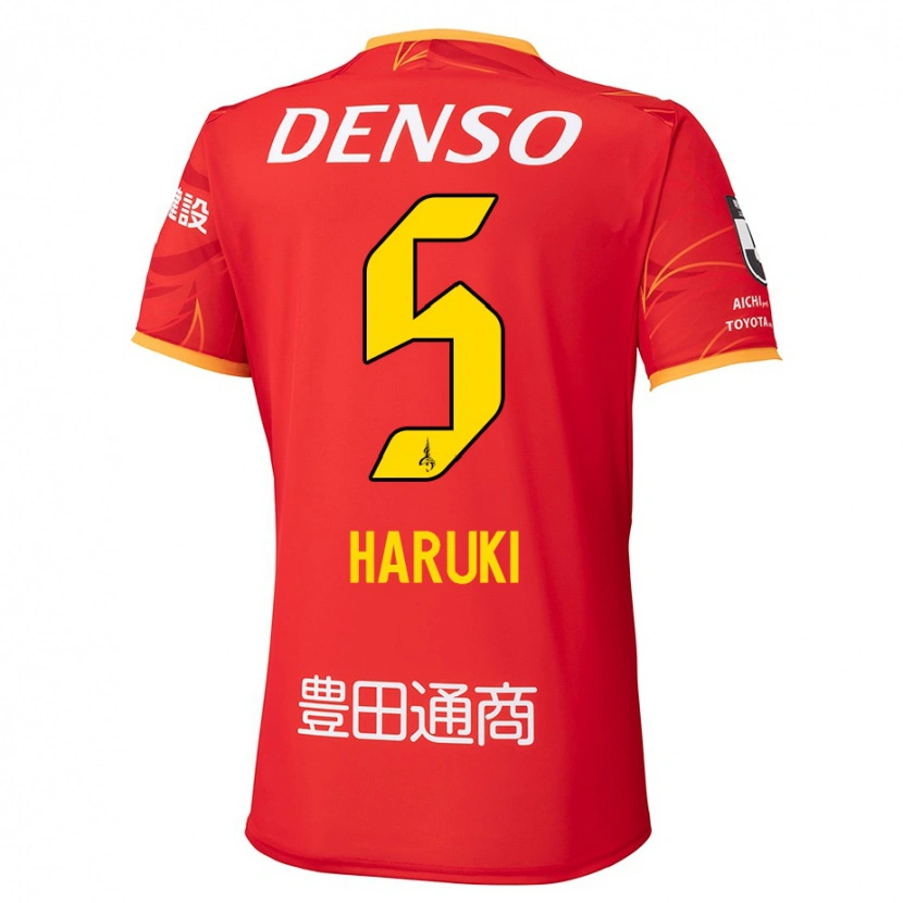 Danxen Kinder Haruki Yoshida #5 Rot Gelb Heimtrikot Trikot 2025/26 T-Shirt Österreich