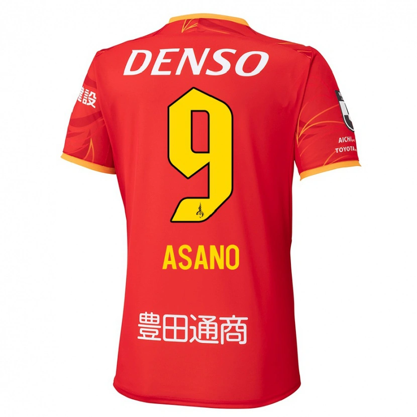 Danxen Kinder Yuya Asano #9 Rot Gelb Heimtrikot Trikot 2025/26 T-Shirt Österreich