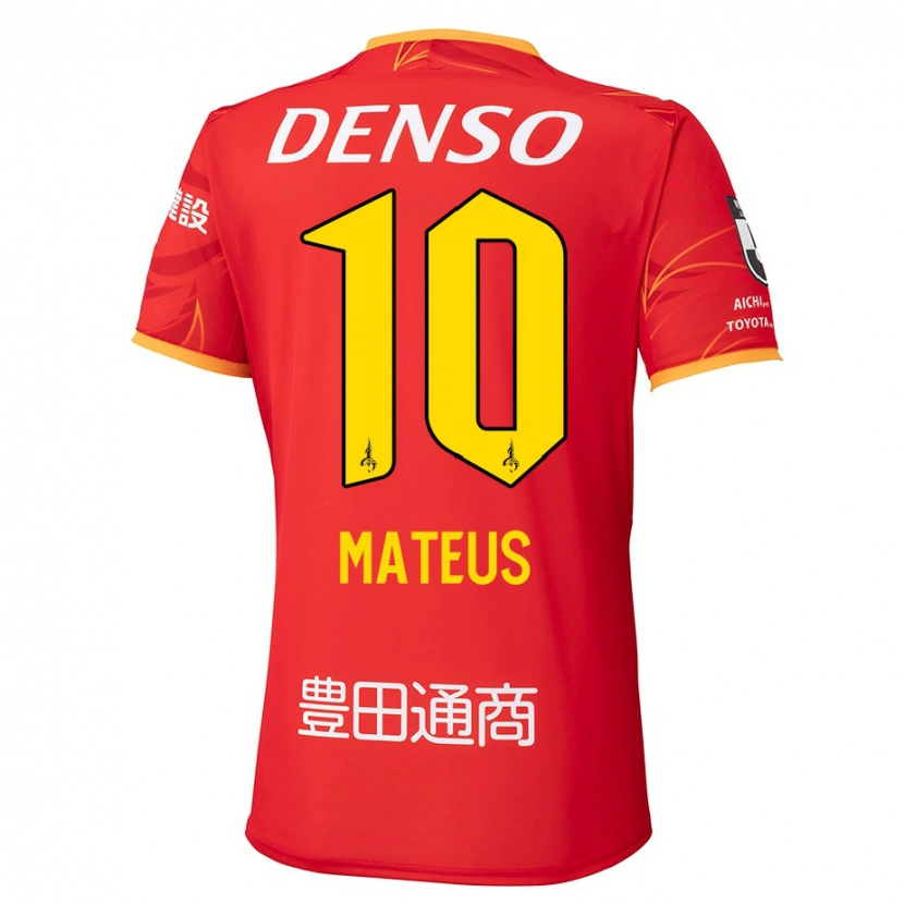Danxen Kinder Mateus #10 Rot Gelb Heimtrikot Trikot 2025/26 T-Shirt Österreich