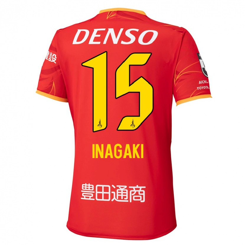 Danxen Kinder Sho Inagaki #15 Rot Gelb Heimtrikot Trikot 2025/26 T-Shirt Österreich