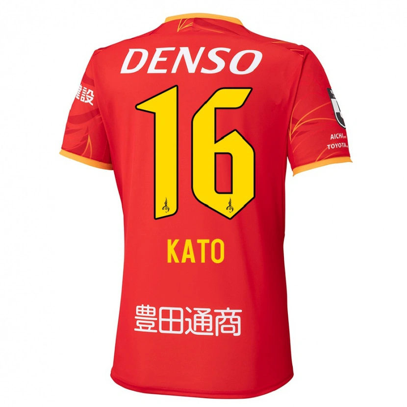 Danxen Kinder Naotaro Kato #16 Rot Gelb Heimtrikot Trikot 2025/26 T-Shirt Österreich