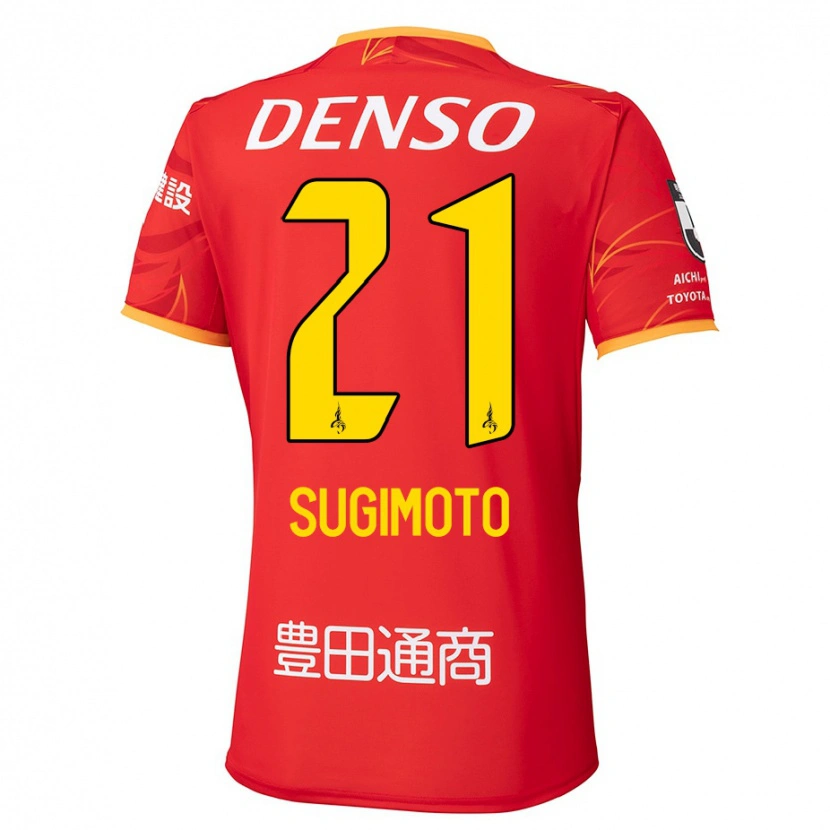 Danxen Kinder Daichi Sugimoto #21 Rot Gelb Heimtrikot Trikot 2025/26 T-Shirt Österreich