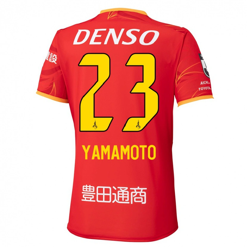 Danxen Kinder Haruki Yamamoto #23 Rot Gelb Heimtrikot Trikot 2025/26 T-Shirt Österreich