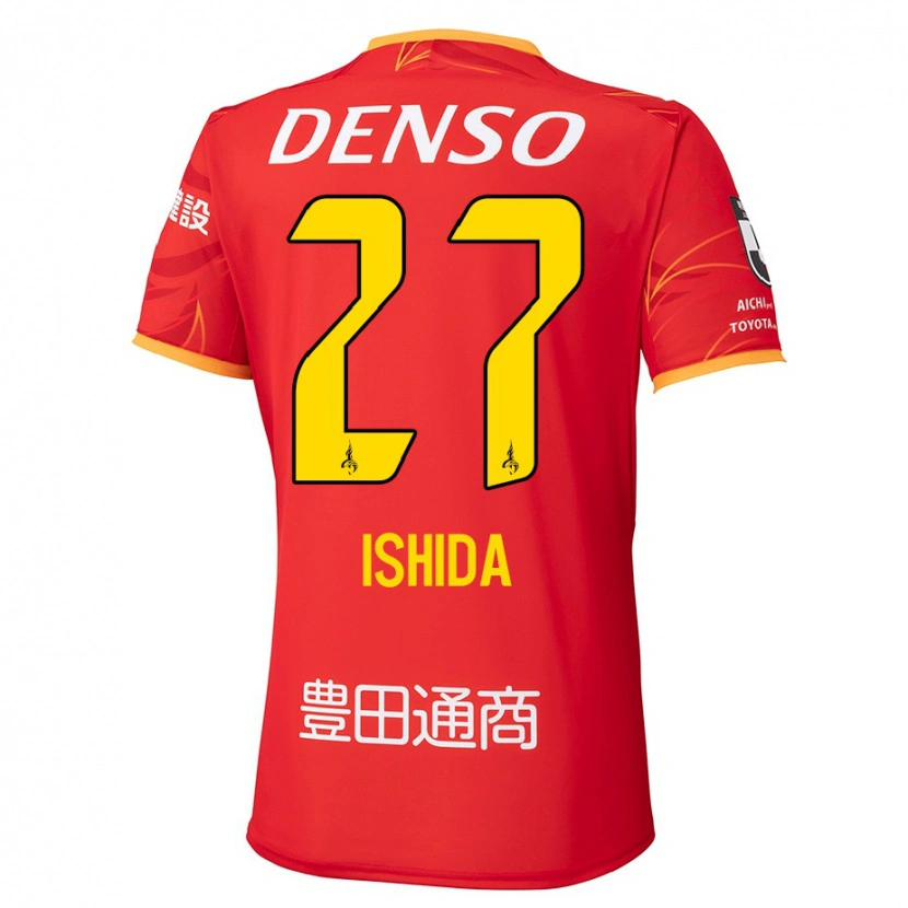 Danxen Kinder Kakeru Ishida #27 Rot Gelb Heimtrikot Trikot 2025/26 T-Shirt Österreich