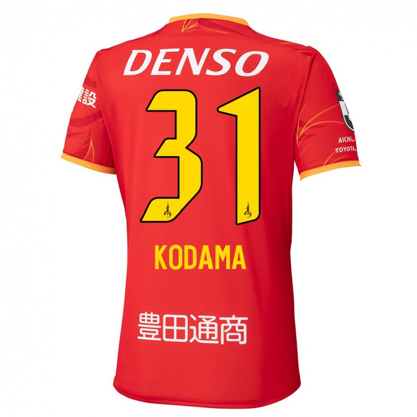 Danxen Kinder Tsuyoshi Kodama #31 Rot Gelb Heimtrikot Trikot 2025/26 T-Shirt Österreich