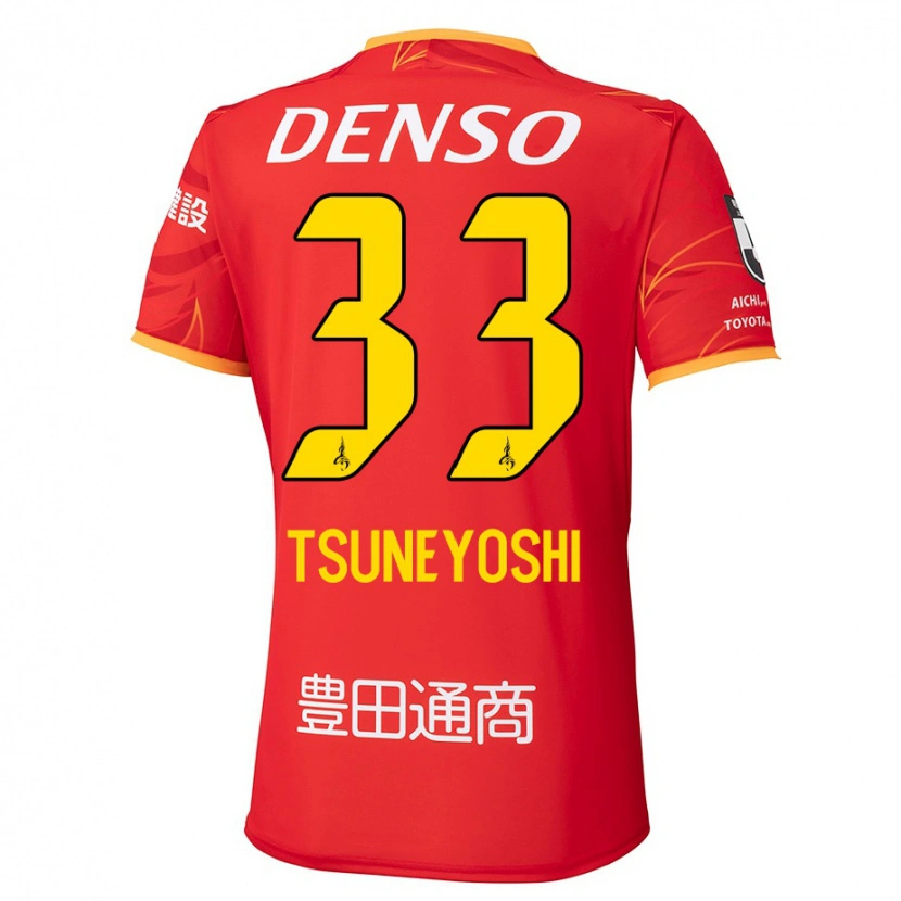 Danxen Kinder Ryoma Tsuneyoshi #33 Rot Gelb Heimtrikot Trikot 2025/26 T-Shirt Österreich