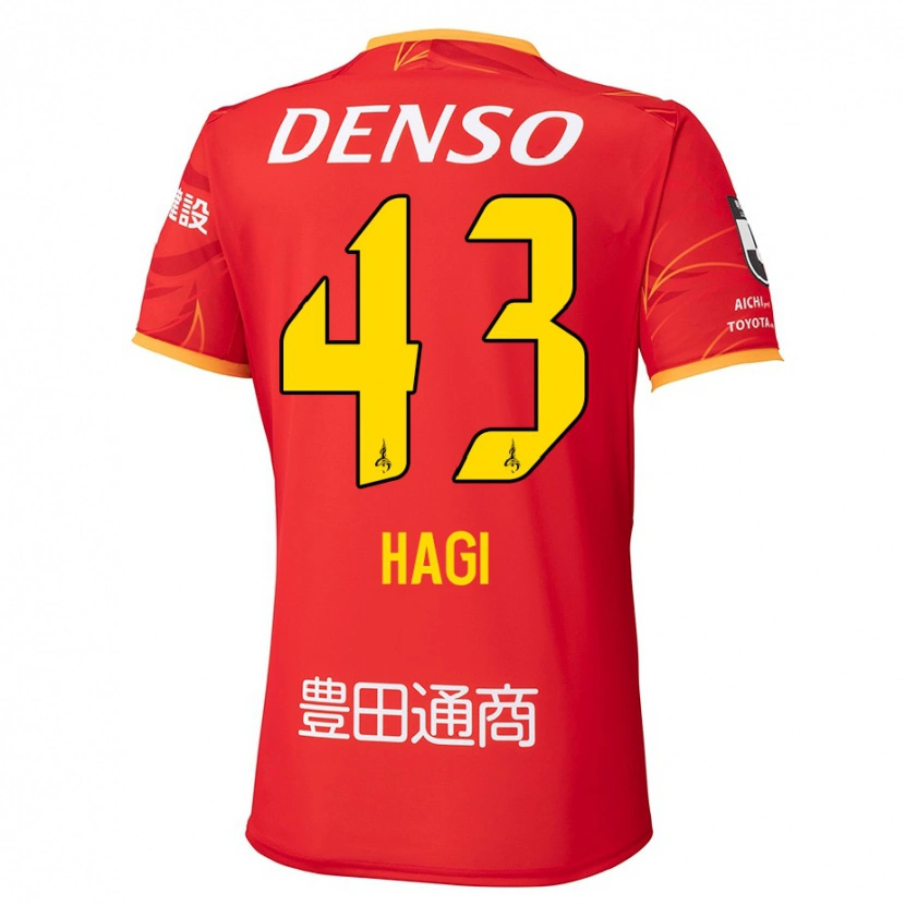 Danxen Kinder Hiroaki Hagi #43 Rot Gelb Heimtrikot Trikot 2025/26 T-Shirt Österreich