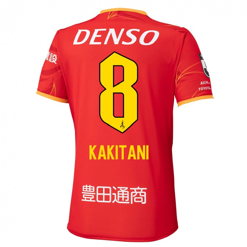 Danxen Kinder Yoichiro Kakitani #8 Rot Gelb Heimtrikot Trikot 2025/26 T-Shirt Österreich