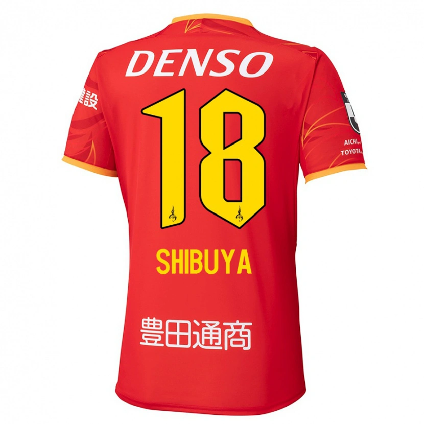 Danxen Kinder Tsubasa Shibuya #18 Rot Gelb Heimtrikot Trikot 2025/26 T-Shirt Österreich