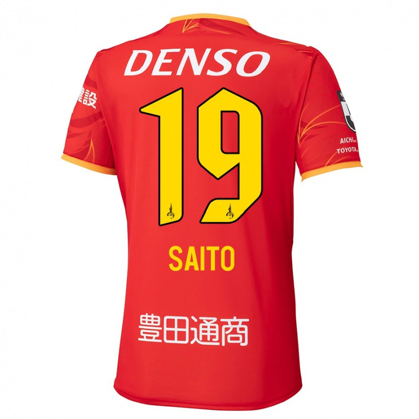 Danxen Kinder Manabu Saito #19 Rot Gelb Heimtrikot Trikot 2025/26 T-Shirt Österreich