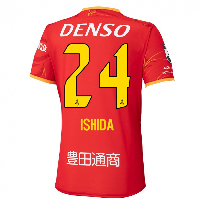 Danxen Kinder Ryotaro Ishida #24 Rot Gelb Heimtrikot Trikot 2025/26 T-Shirt Österreich