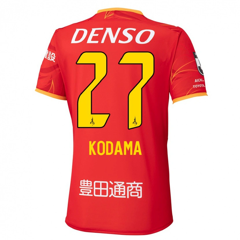 Danxen Kinder Shunto Kodama #27 Rot Gelb Heimtrikot Trikot 2025/26 T-Shirt Österreich