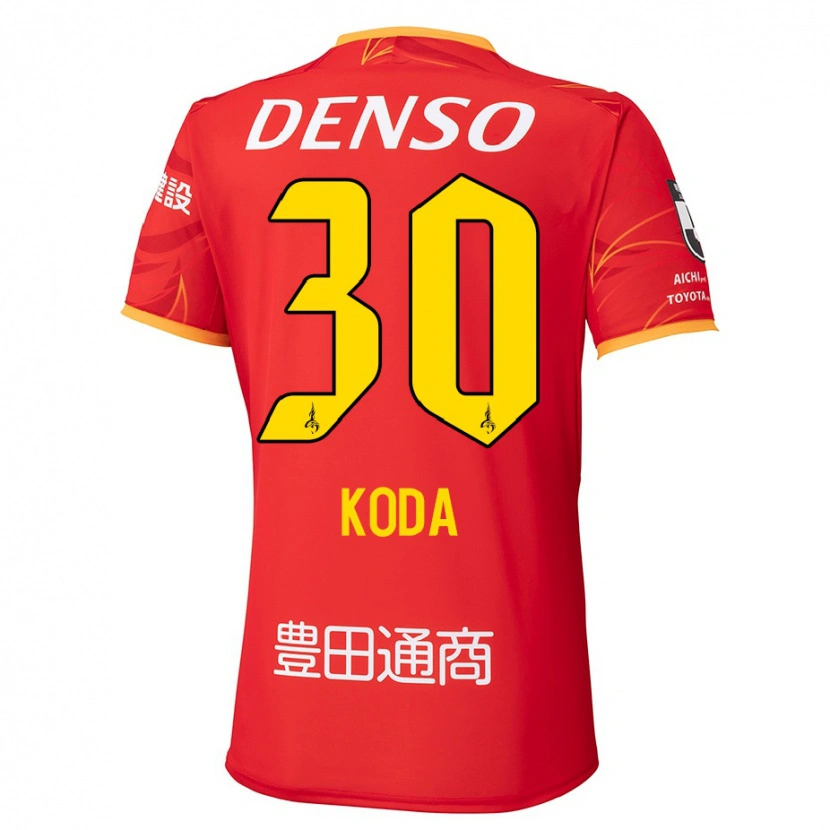 Danxen Kinder Hidemasa Koda #30 Rot Gelb Heimtrikot Trikot 2025/26 T-Shirt Österreich