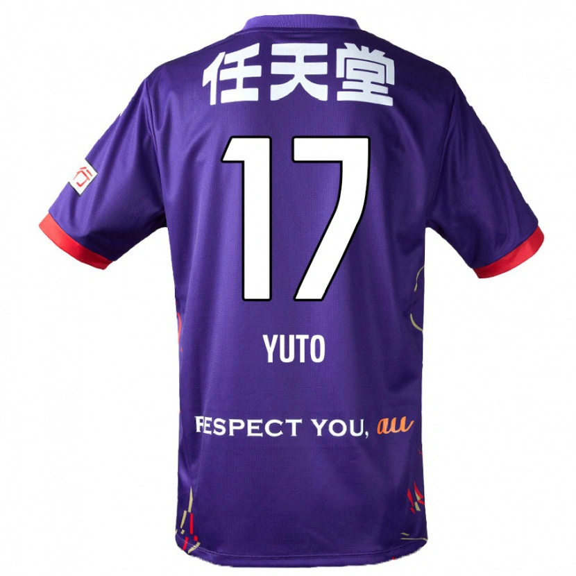 Danxen Kinder Yuto Anzai #17 Lila Weiß Schwarz Heimtrikot Trikot 2025/26 T-Shirt Österreich
