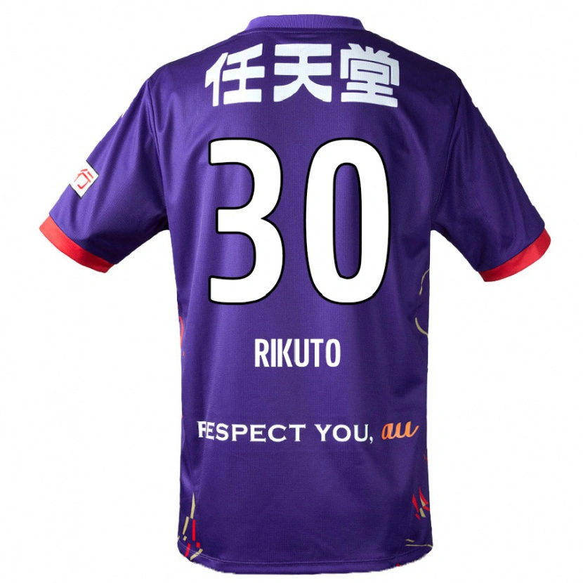 Danxen Kinder Rikuto Iida #30 Lila Weiß Schwarz Heimtrikot Trikot 2025/26 T-Shirt Österreich