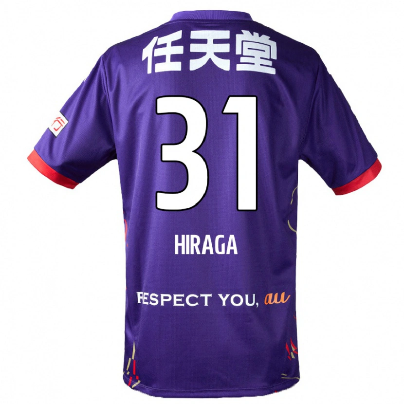 Danxen Kinder Sora Hiraga #31 Lila Weiß Schwarz Heimtrikot Trikot 2025/26 T-Shirt Österreich