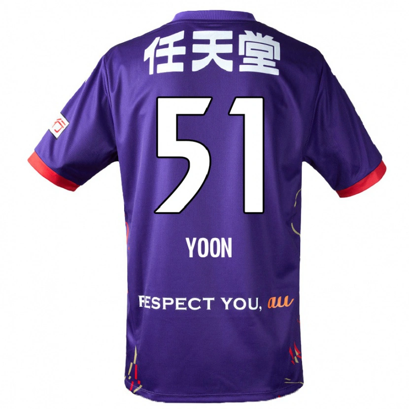 Danxen Kinder Sung-Jun Yoon #51 Lila Weiß Schwarz Heimtrikot Trikot 2025/26 T-Shirt Österreich