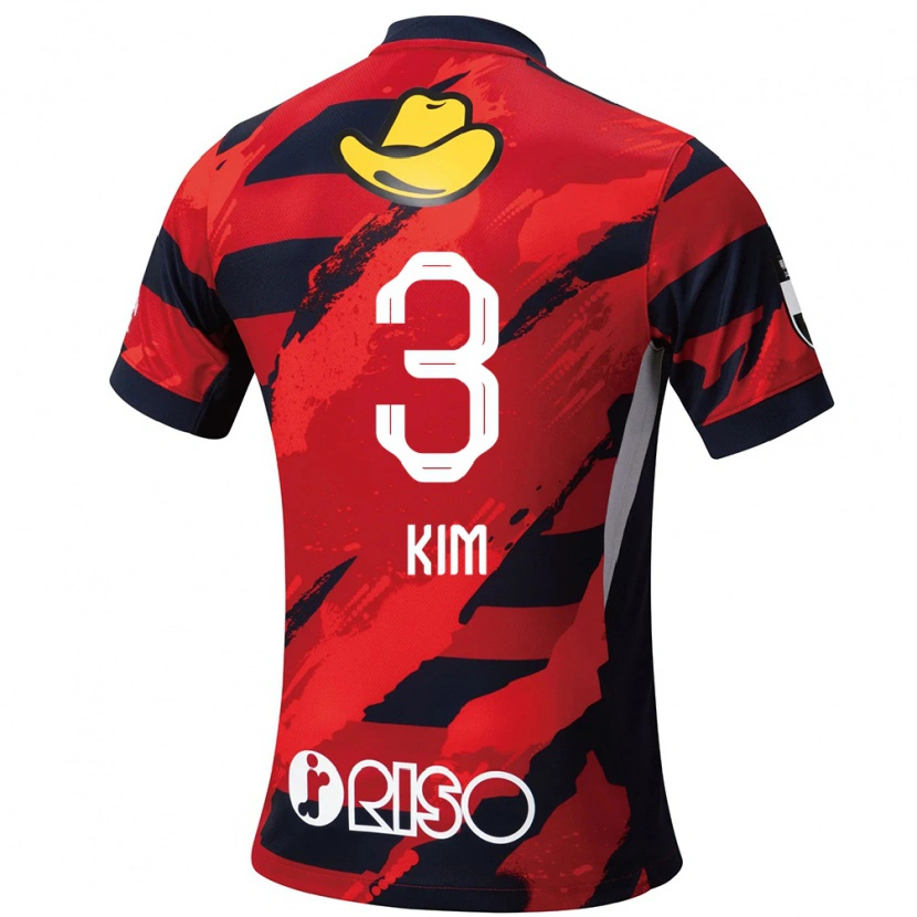 Danxen Kinder Tae-Hyeon Kim #3 Rot Schwarz Heimtrikot Trikot 2025/26 T-Shirt Österreich