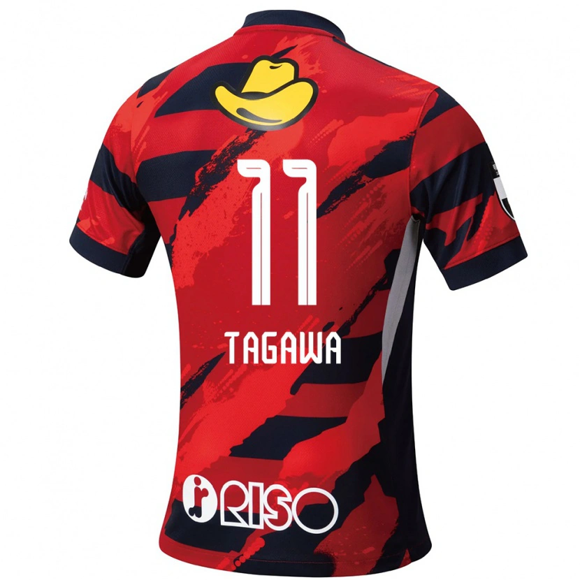 Danxen Kinder Kyosuke Tagawa #11 Rot Schwarz Heimtrikot Trikot 2025/26 T-Shirt Österreich