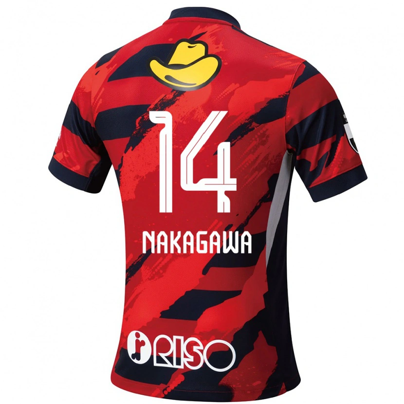 Danxen Kinder Sora Nakagawa #14 Rot Schwarz Heimtrikot Trikot 2025/26 T-Shirt Österreich