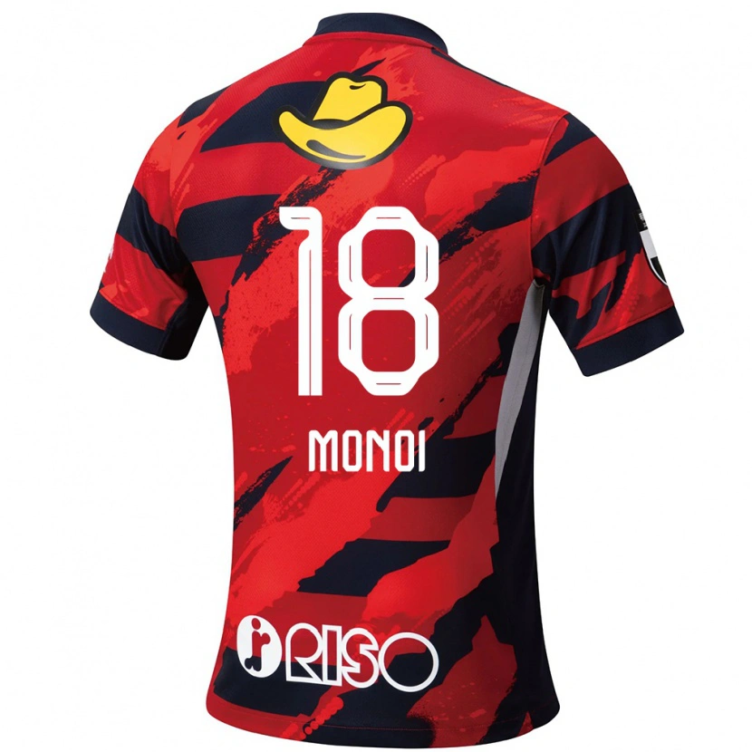 Danxen Kinder Jigen Monoi #18 Rot Schwarz Heimtrikot Trikot 2025/26 T-Shirt Österreich